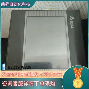 现货台达触摸屏DOP B03S210