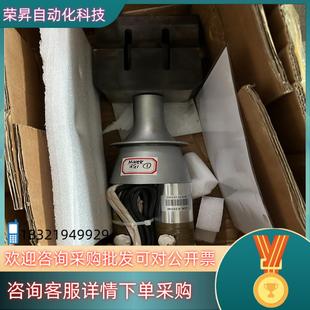 现货今盛超声波15k4300w15K3600W双表20K