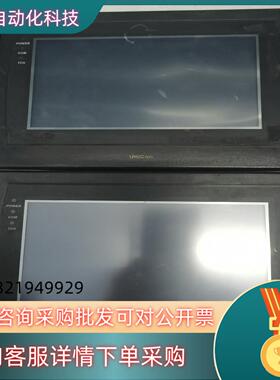 现货触摸屏HU070S-00六个为单