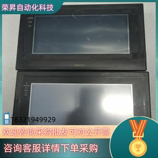 现货触摸屏HU070S 00六个为单