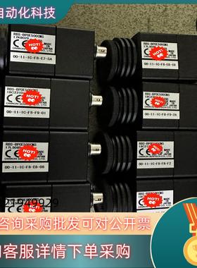 现货余下工业相机全新未使用先特克rbs-bpoe5