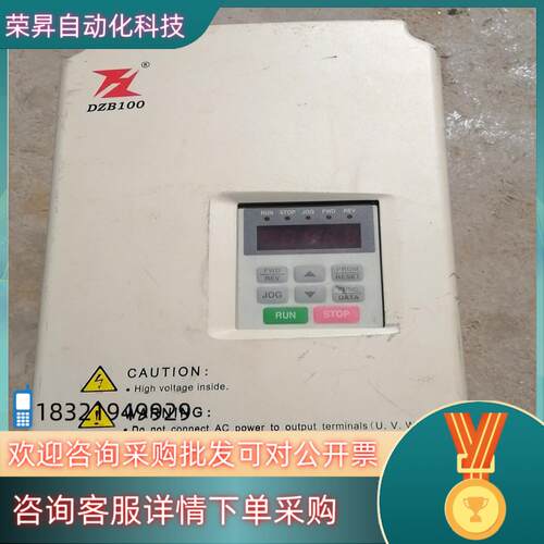 现货富凌变频器DZB100PP0037L4A剪线功能正常