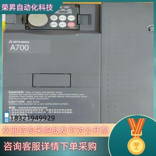 现货FR一A740一11K一CHT