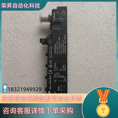 现货图尔克SDNL-0404D-0003S功能控