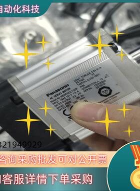 现货A6电机MSMF022L1U2M件成色新功能