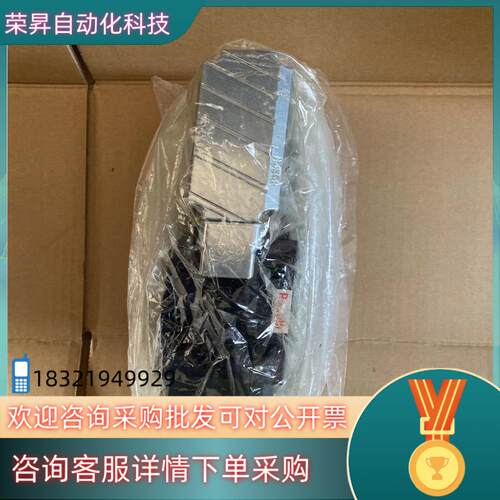 现货品基本全新力士乐伺服阀Rexroth 4WRPE 1