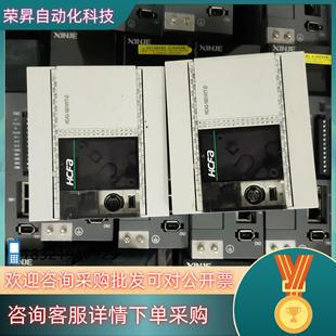 16X14YT HCA3 PLC 现货禾川