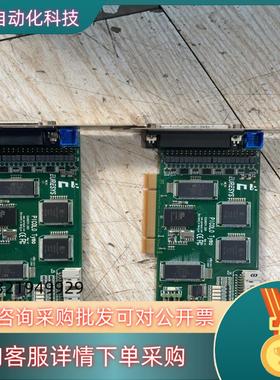 现货EURESYS   2005  PICOLO Tymo 工业