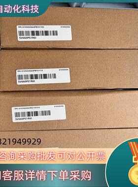 现货#汇川SV660PS1R6I全新驱动图片600
