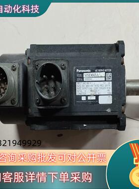 现货A4  MSD043A  1KW伺服电机功能