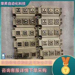 现货英飞凌FF150R12KE3G／KT3G