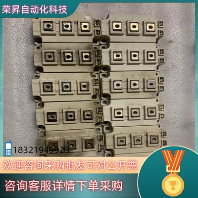 现货英飞凌FF150R12KE3G／KT3G
