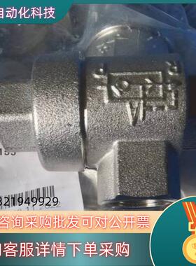 PD39155气动阀全新原装品质有