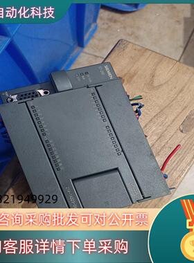 现货pLc 214-1AD23-0XB8