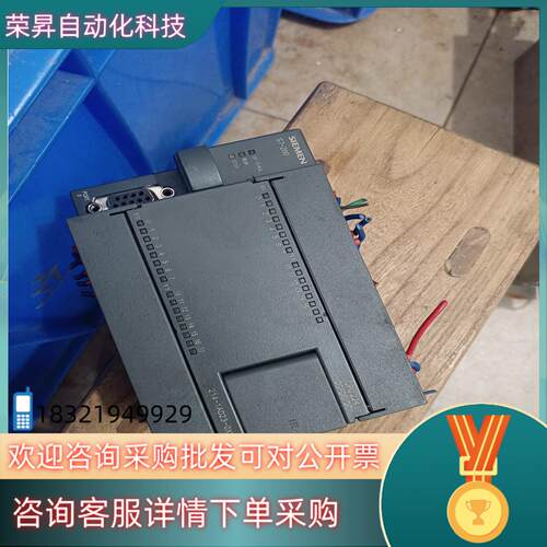 现货pLc 214-1AD23-0XB8