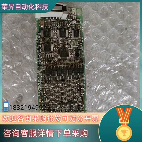 现货BC186A702H01 变频器PG卡 功能正常