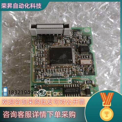 现货变频器 通讯卡 FR-A7NC   BC186A688H