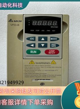 现货台达变频器VFD022B43B  22KW380V  二