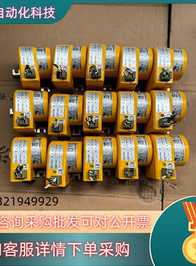 本德尔电流互感器BENDER  W35ABP 充新