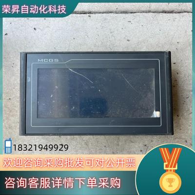 现货昆仑通泰触摸屏TPC7012EI 成色功能正