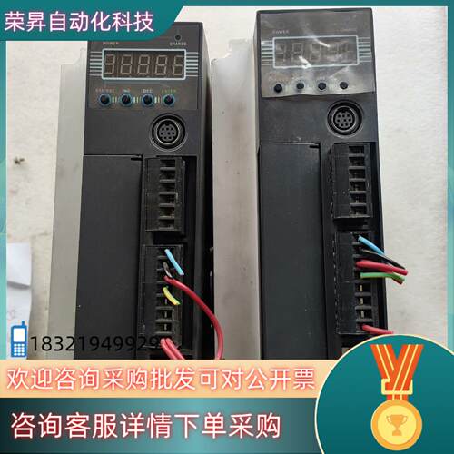现货信捷伺服驱动器DS2-21P5  15kw 220v