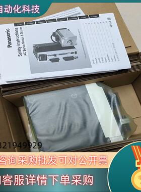 现货便宜出MBDLN25SEMBDLN25SG