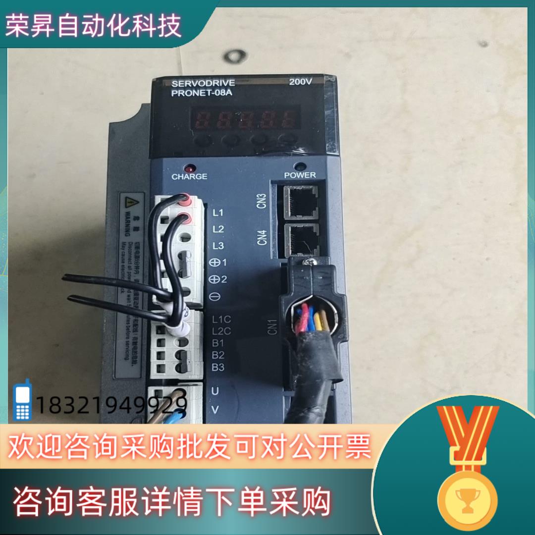 现货埃斯顿750w伺服驱动器PRONET-08AMG成色