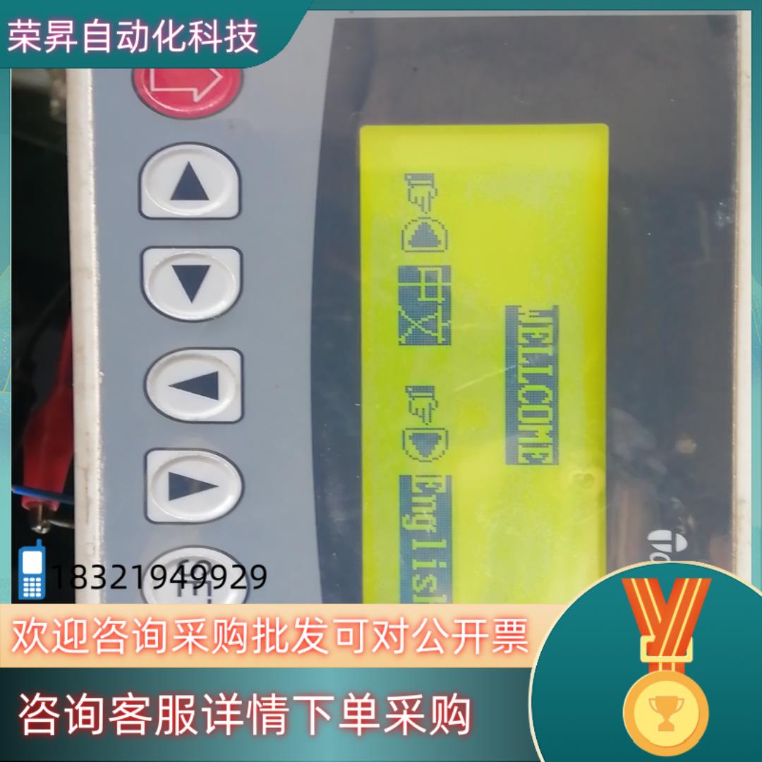 现货信捷文本显示器OP320-N上电功能未测