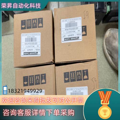 现货信捷XL5E以太网型PLC全新年份24年XL5