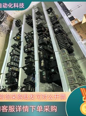 现货汇川PLCAM400AM600系列-CPU1608TNT