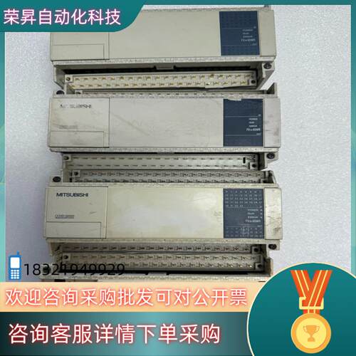 现货FX1N-60MR-001