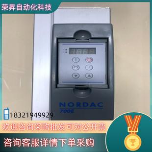 340 现货NORD诺德变频器SK700E 751
