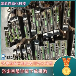 ECMC 现货台达伺服电机ASD 0121 CW04