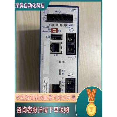 现货赫斯曼 工业交换机模块RS20-0400S2S2SDAEHC