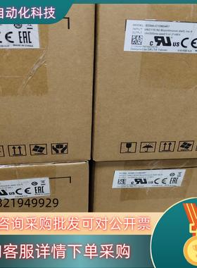 现货全新台达 ECMA-C10804R7  400W伺服电机保