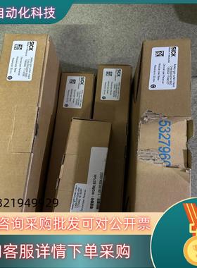 现货西克SICKSICK西克安全光幕C4M-EB022A1BBO