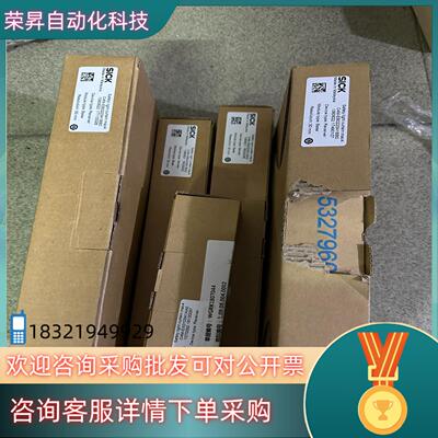 现货西克SICKSICK西克安全光幕C4M-EB022A1BBO