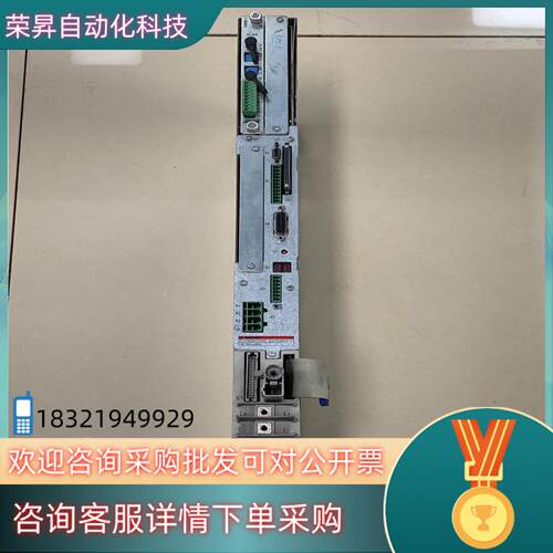 现货力士乐驱动器HDS022-W040N-HS12-01-FW