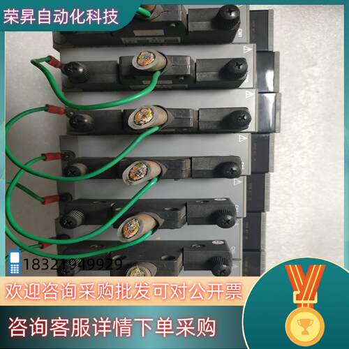 现货横河DCS卡件AAR145-S00可可零售