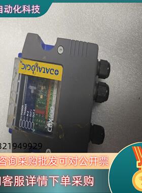 现货得利捷datalogic控制盒CBX100 工业接线盒 实