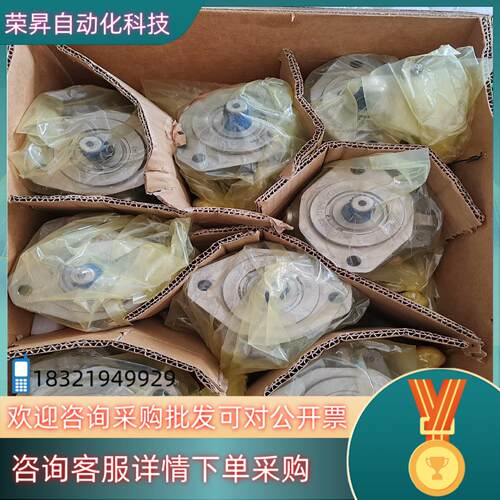 R902453681 AA10VS010DR/52R-VPA