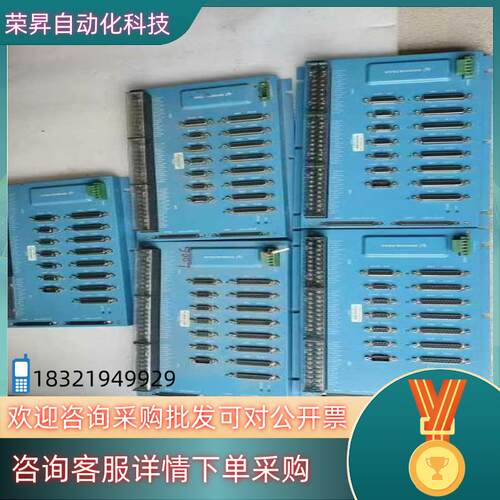 现货GOOGOLTECH 固高运动控制器型号gt2-800-a
