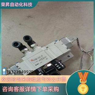 现货SMC电磁阀SY7320 02件 5LZE