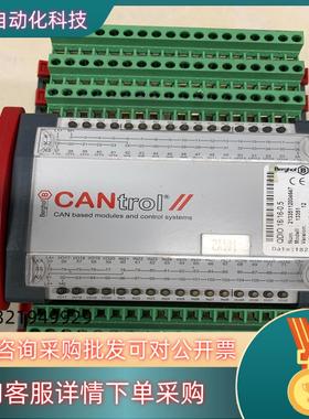 现货BERGHOF伺服驱动器RDIO 1616-05出售