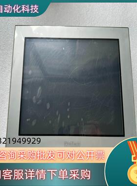 现货PFXGP4501TAD普罗菲斯触摸屏GP-4501T