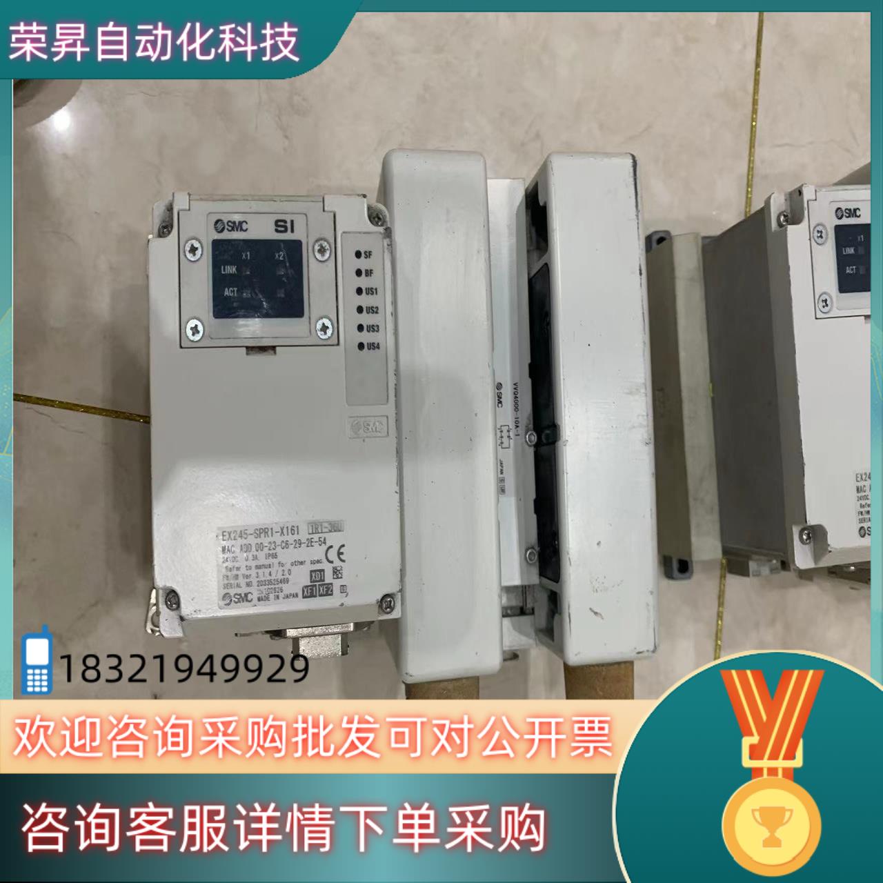 现货EX245-SPR1-X161