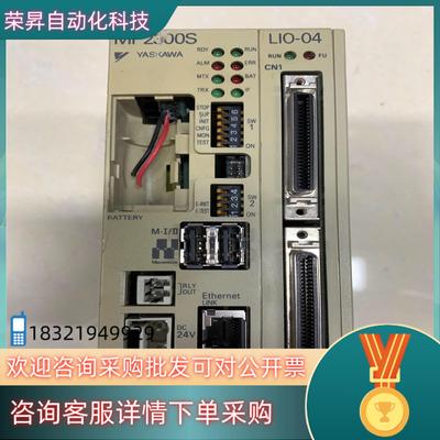 现货安川驱动器JEPMC-MP2300S-E出售