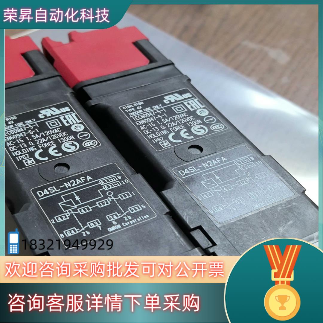 电磁机械安全门锁D4SL-N2FFA没有用过的现货
