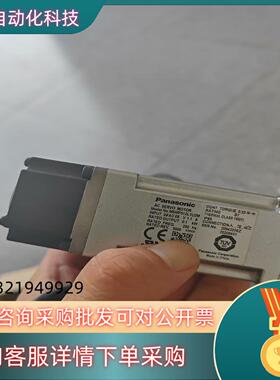 现货电机MSMF012L1U2M  成色功能
