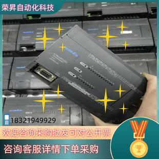 现货产电主机K7M DRT20U件成色八九新功能